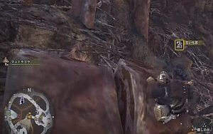 モンハンワールド レア食材 ガブリブロース 入手条件 魔の化石 の場所 動画 Mhw 皆で一緒にモンハンライフriseライズ攻略 情報