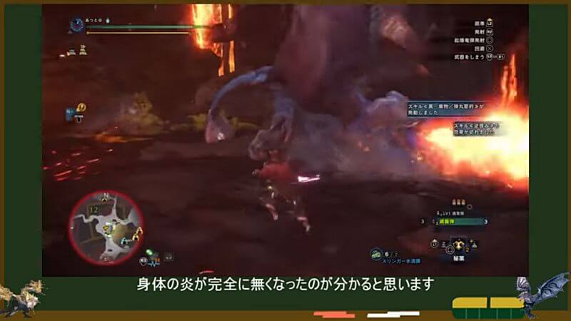 アルバトリオ 煌黒龍 龍封力 検証