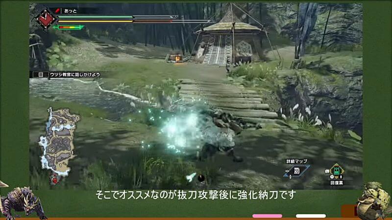 MHRiseライズ大剣の全て　操作方法・納刀強化倍率・タックル性能・アイスボーン比較・翔蟲回復時間まとめて検証解説