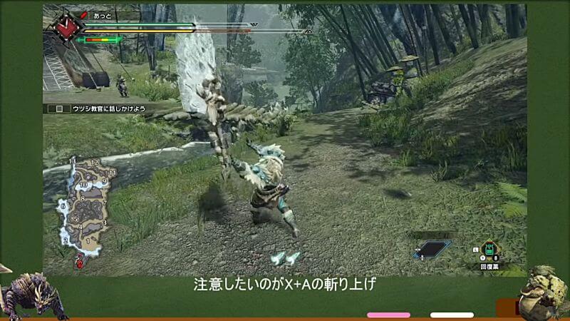 MHRiseライズ大剣の全て　操作方法・納刀強化倍率・タックル性能・アイスボーン比較・翔蟲回復時間まとめて検証解説