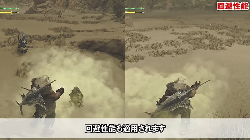 モンハンワイルズ 豪鬼